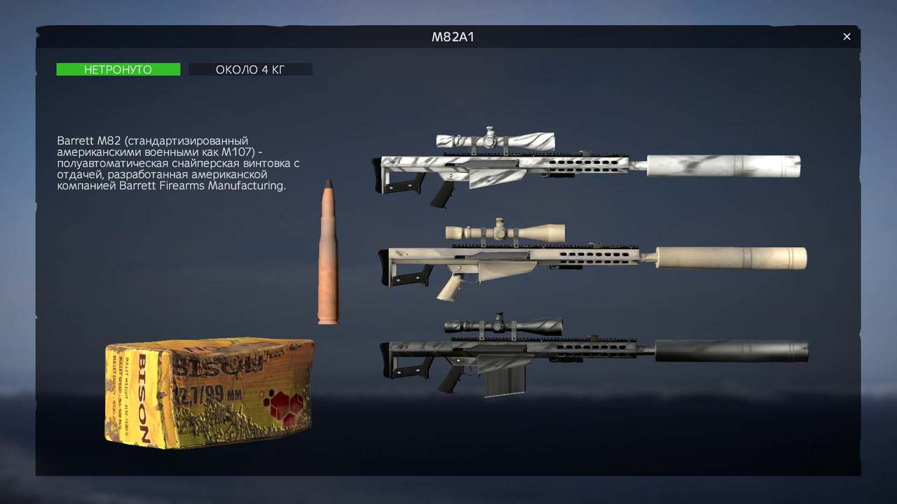 Изображение 21