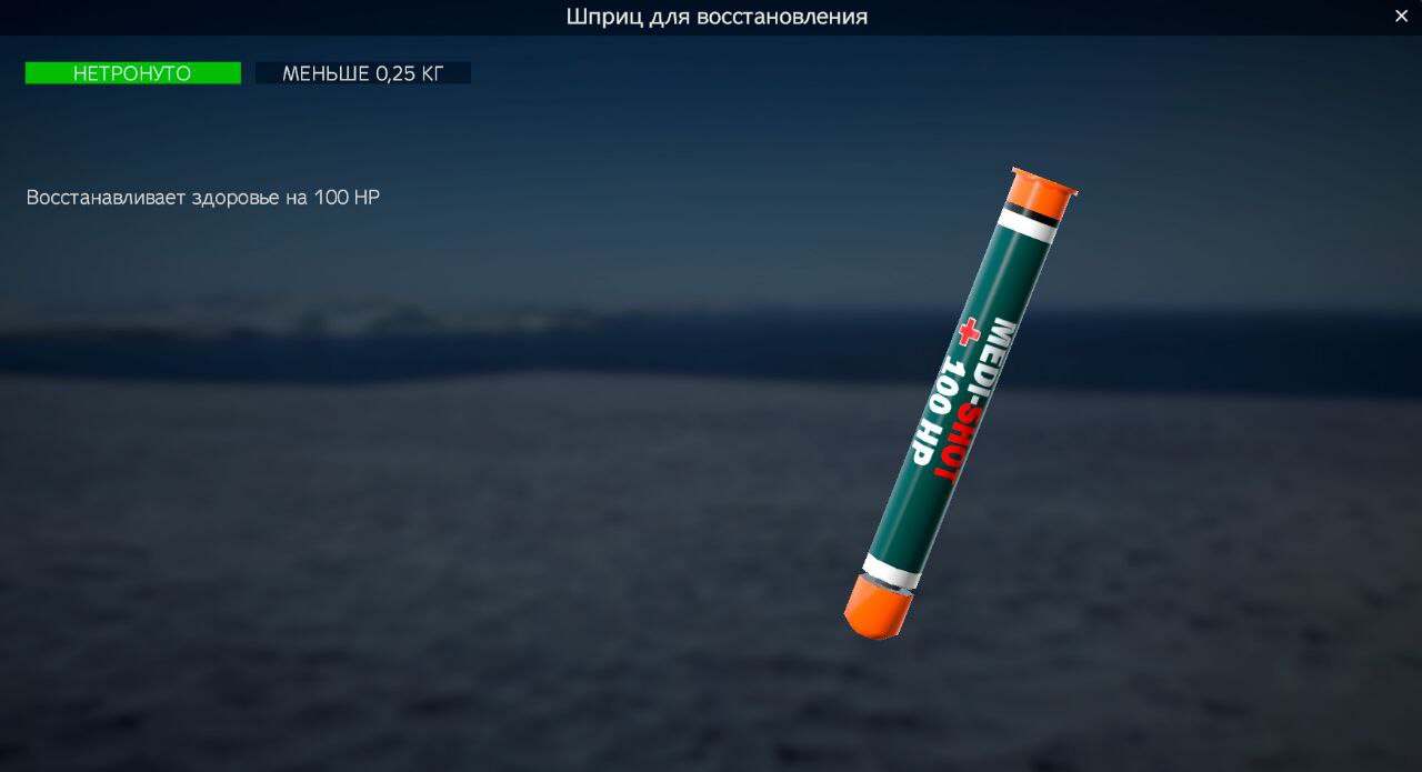 Изображение 0