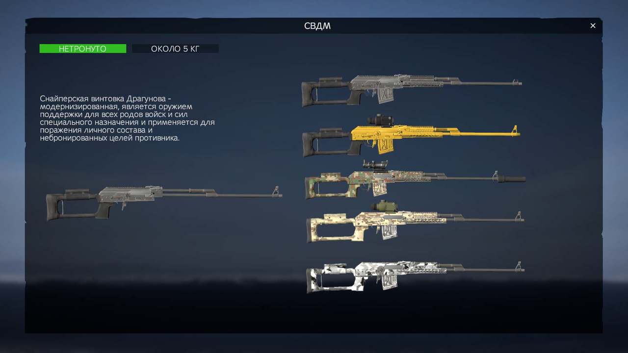 Изображение 16