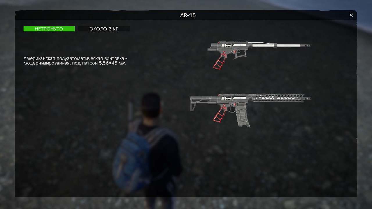 Изображение 31