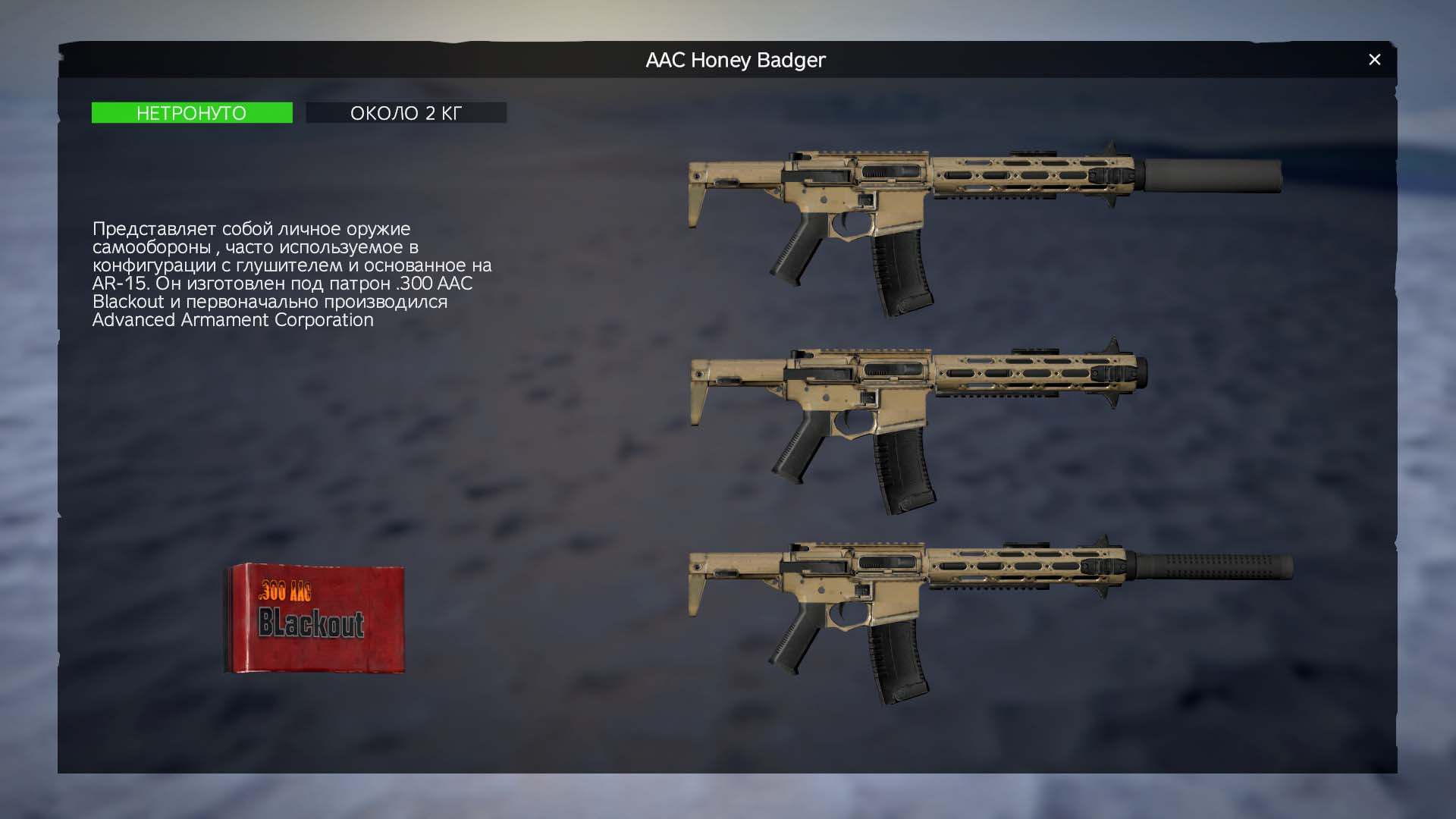 Изображение 7