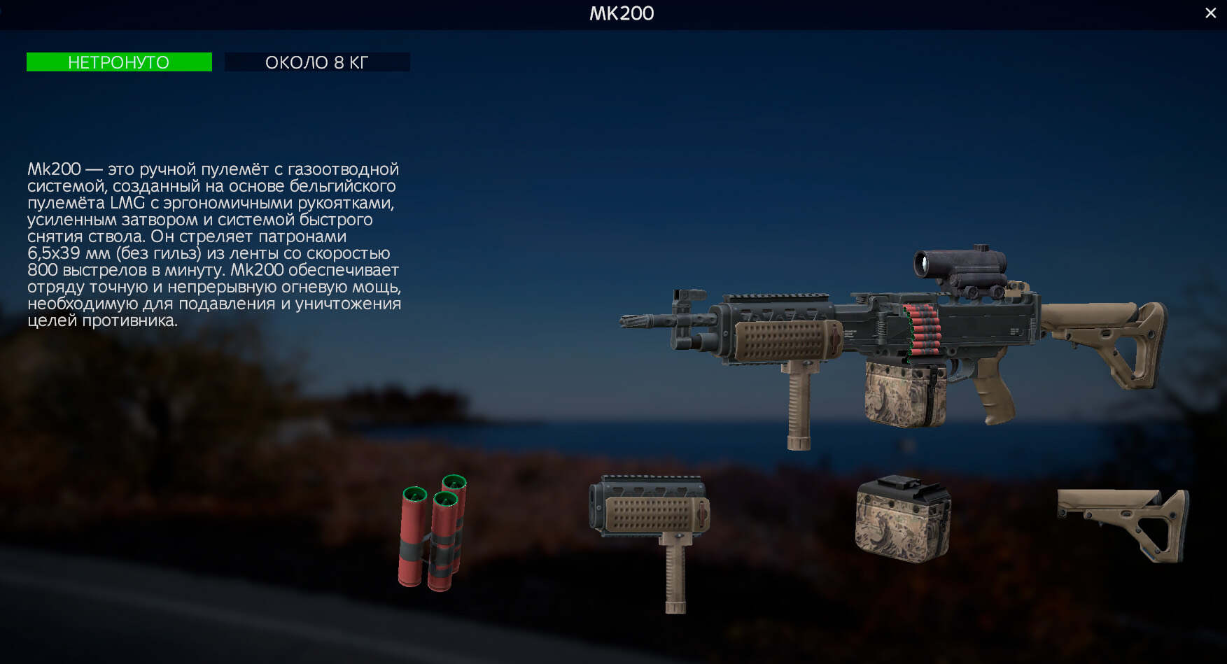 Изображение 4