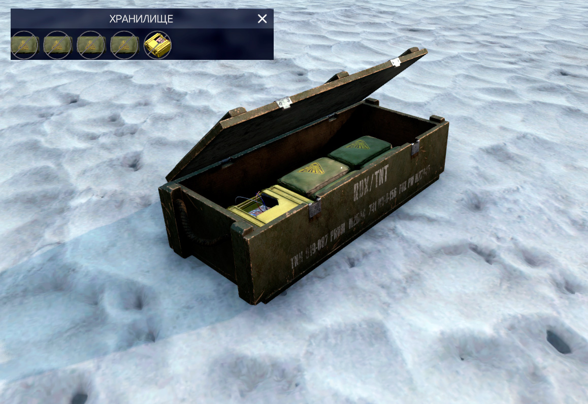 Изображение 16