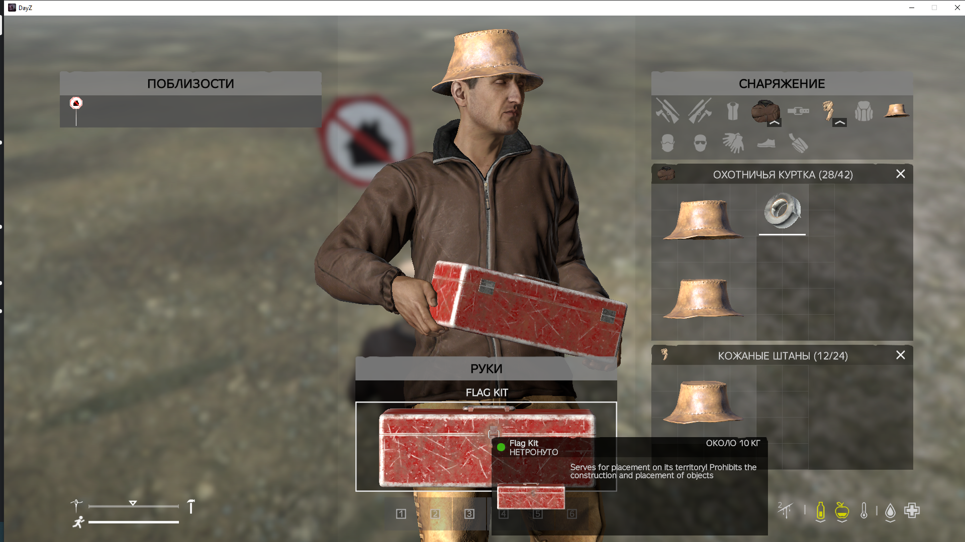 Изображение 0