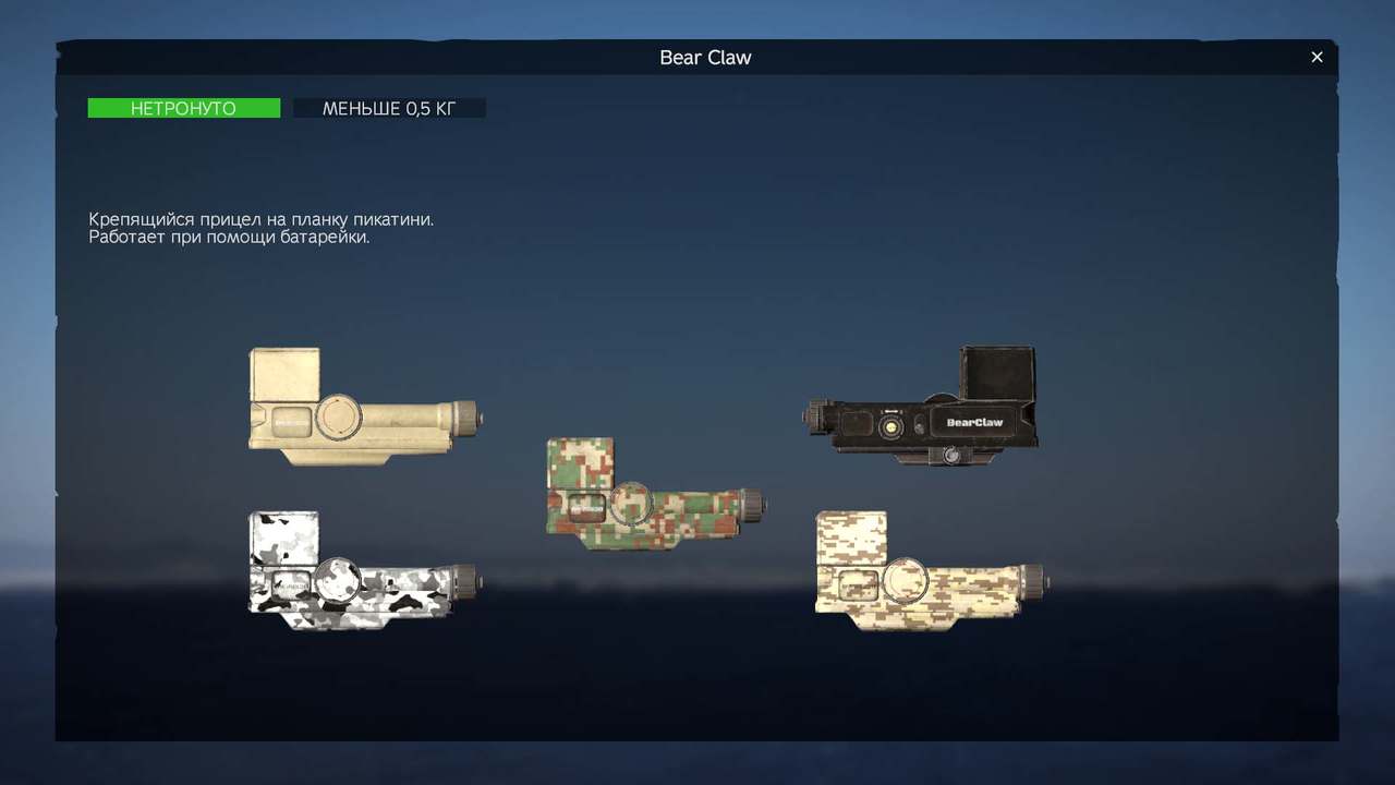 Изображение 29