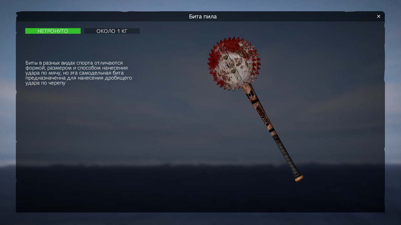 Изображение 28