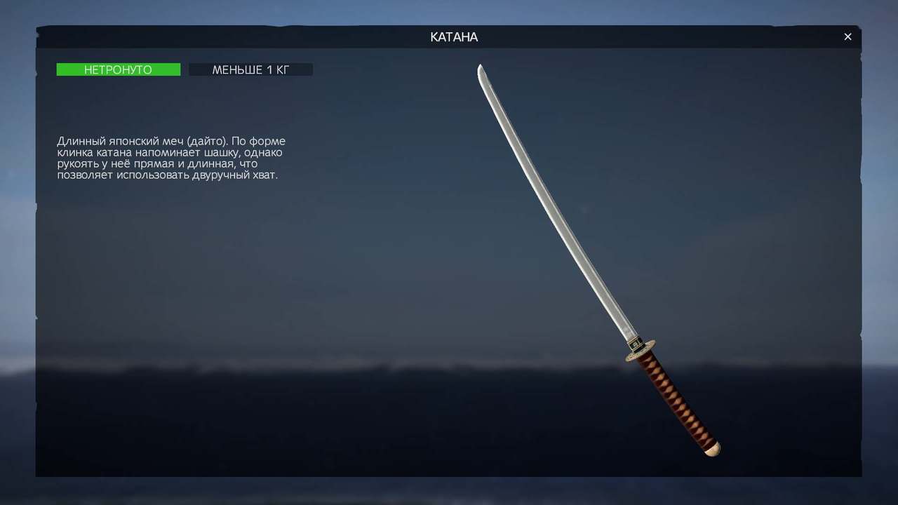 Изображение 26