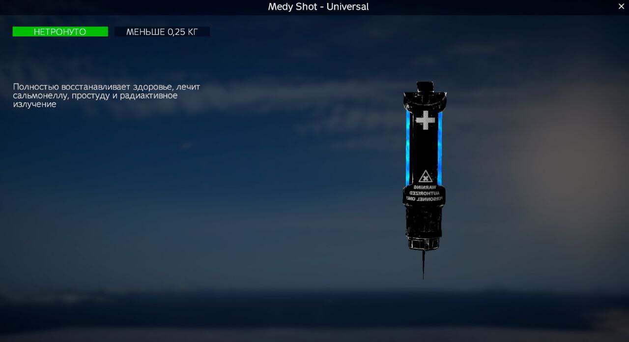 Изображение 5