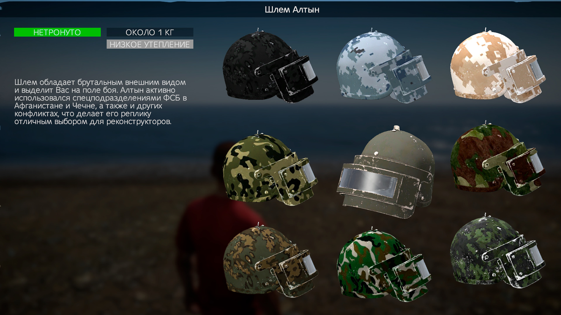 Изображение 1