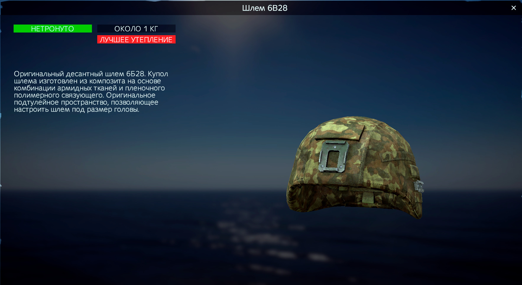 Изображение 0