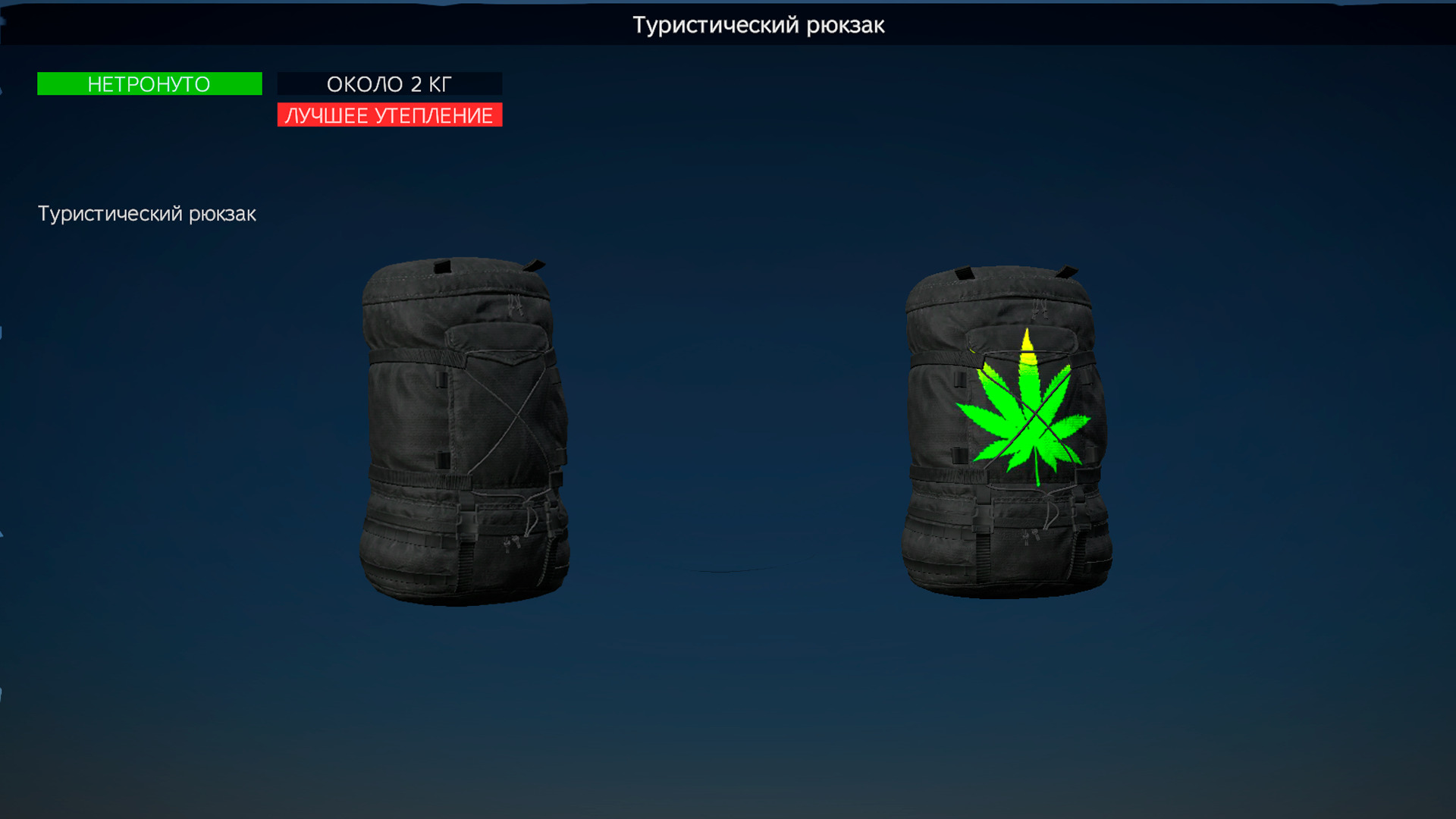 Изображение 31