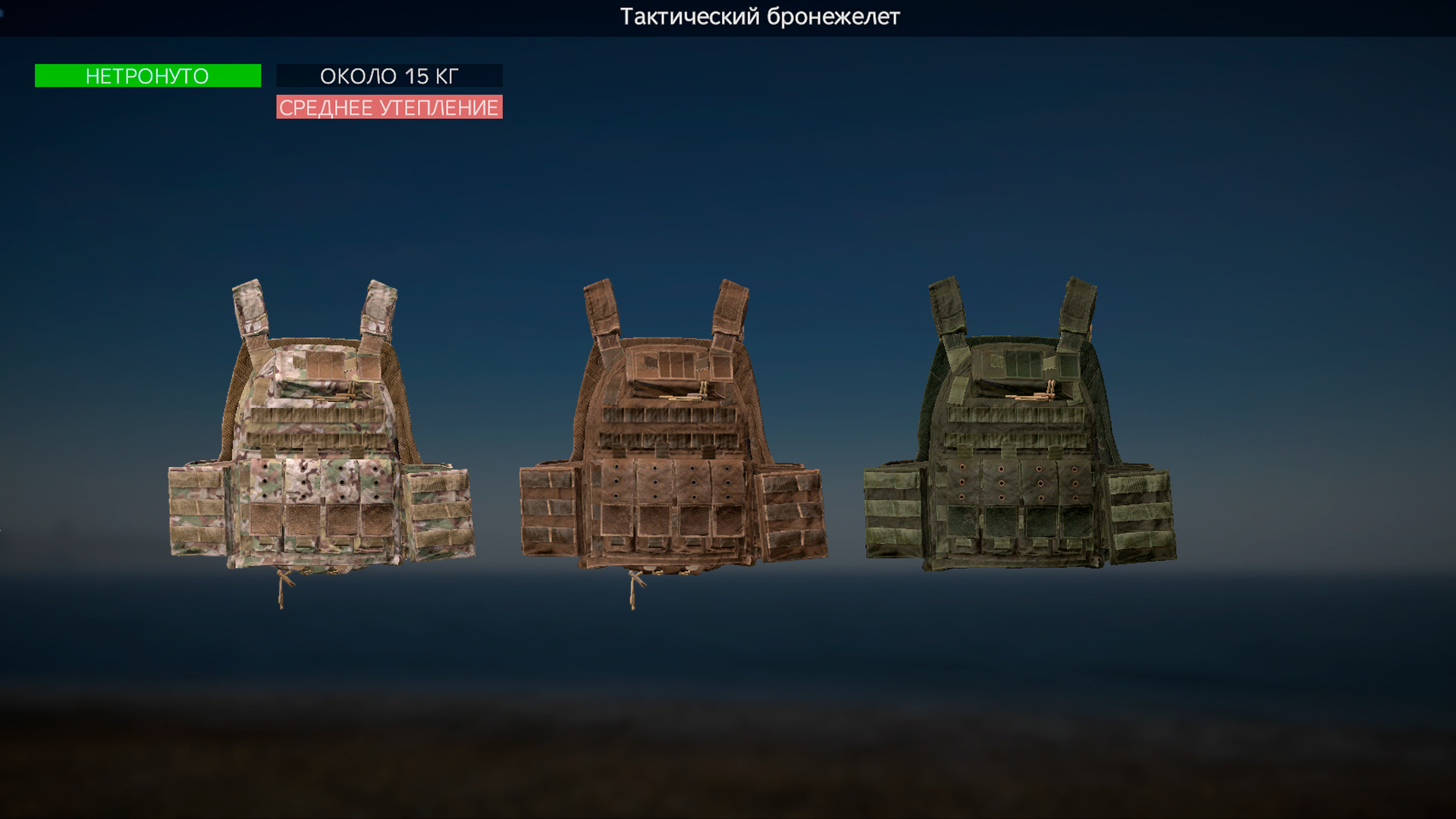 Изображение 30