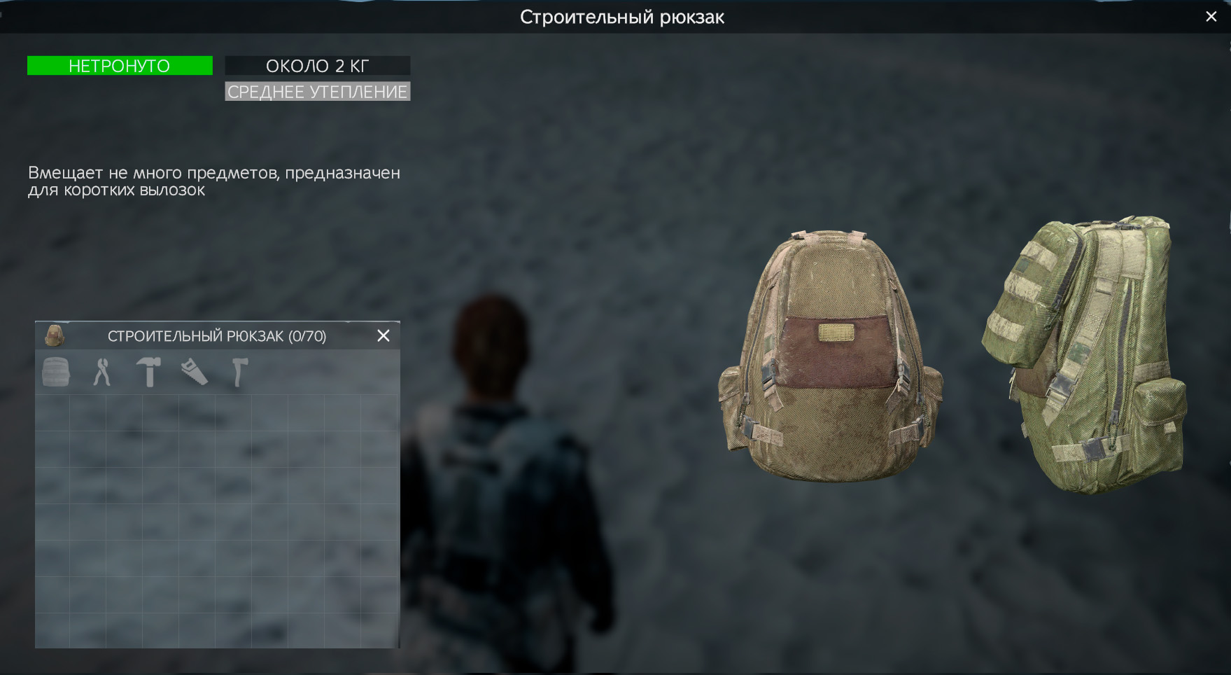 Изображение 24