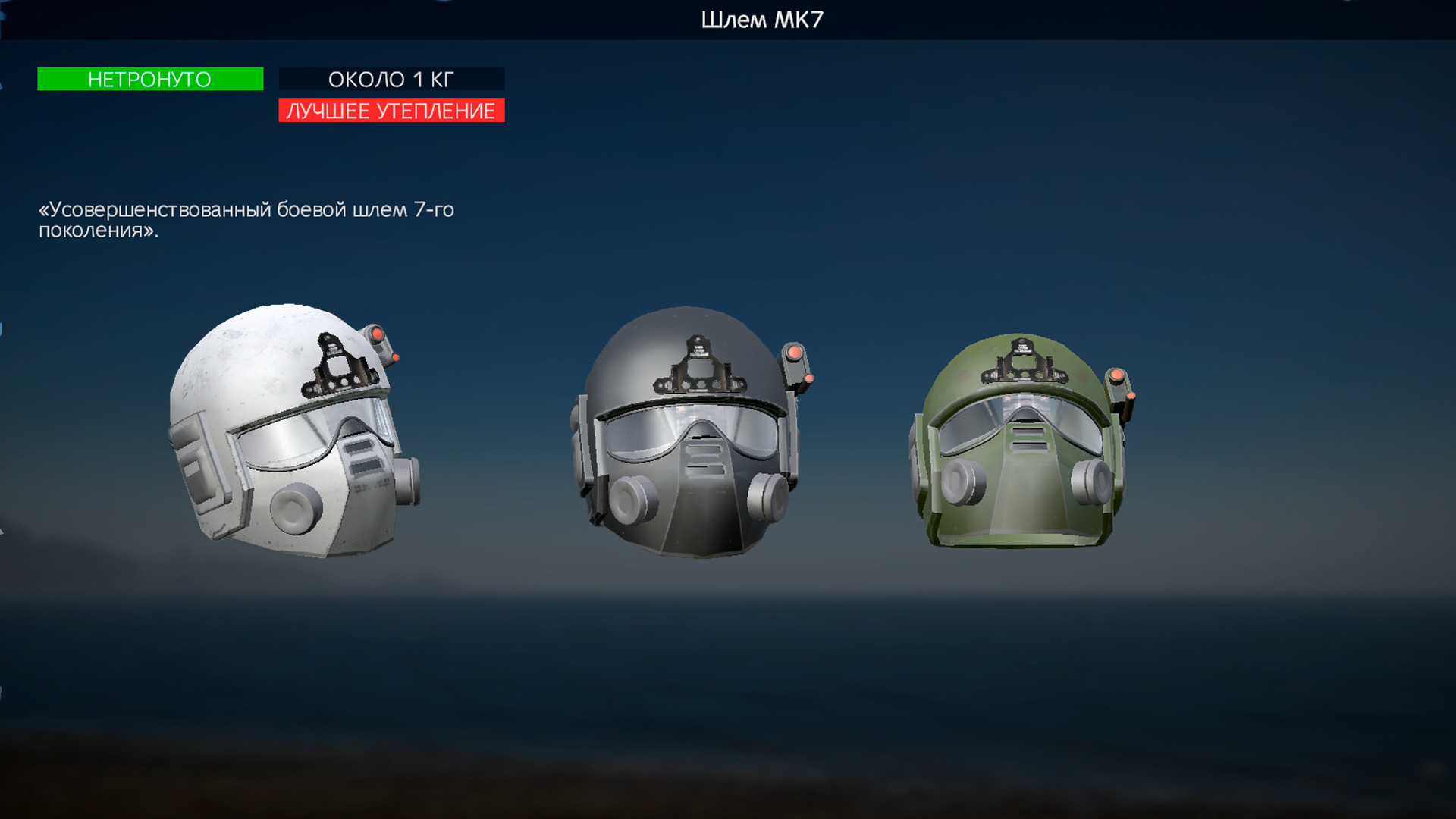 Изображение 19