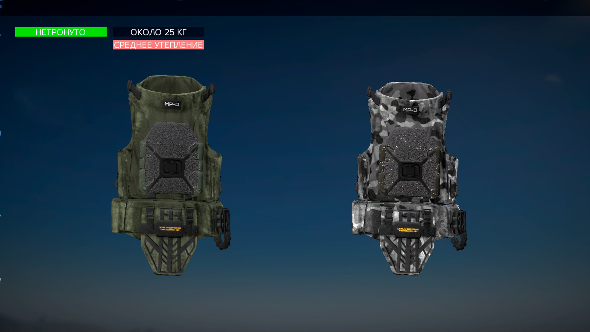 Изображение 18