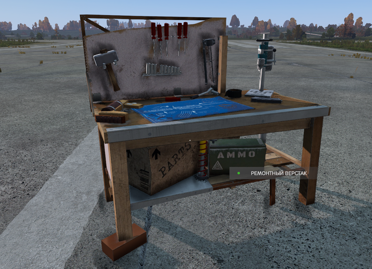 Изображение 7