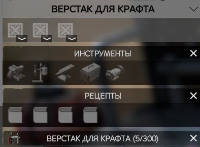 Изображение 9